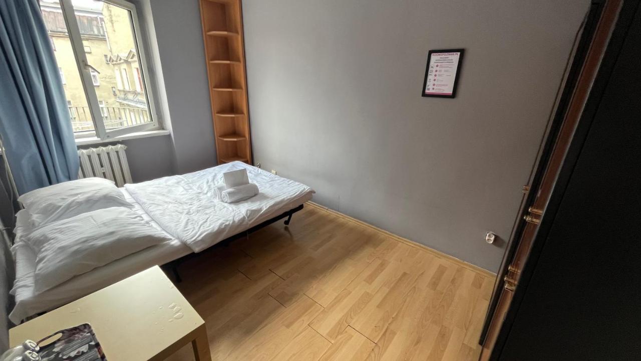 Roomspoznan Pl - Rybaki 15 - 24H Self Check-In Экстерьер фото